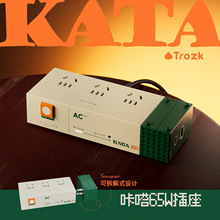 Trozk������Ͼ������KATA��લ����Ų�Ӿ���往�嵪���65W