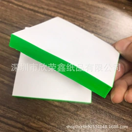 便签本;便利贴;笔记本记事本