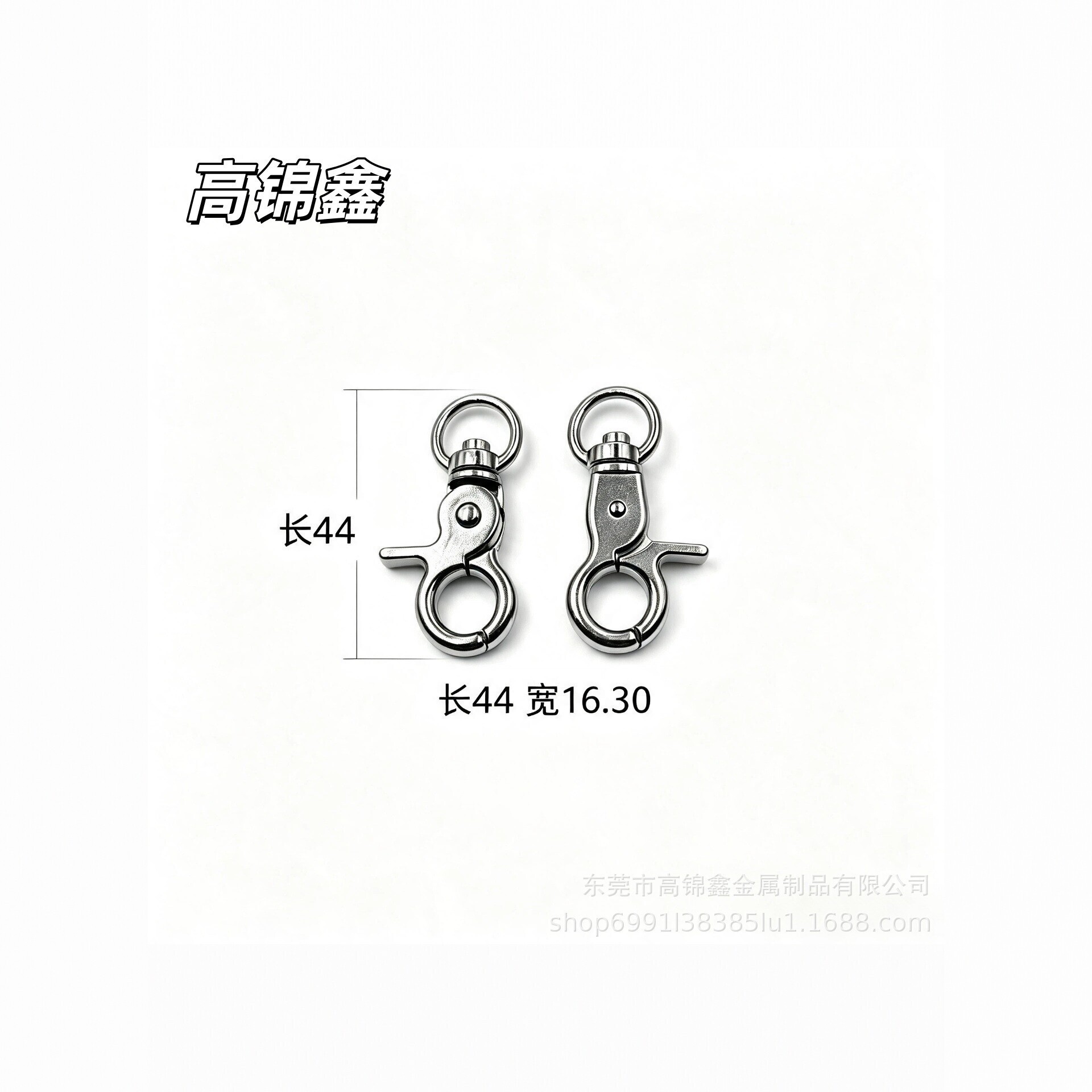锌合金螃蟹夹规格44mm  户外钥匙扣   狗扣  配件弹簧钩运动户外实拍产品高清图
