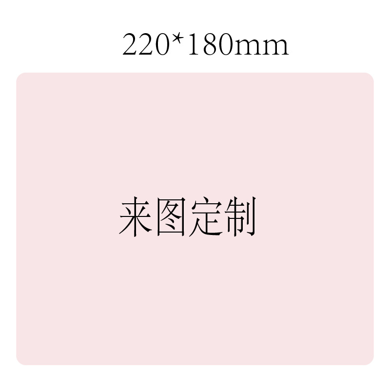 Alfombrilla de ratón de cuero de dibujos animados a figura personalizada Gaming Computer Notebook Keyboard pad de gran tamaño estera de escritorio estera de mesa de comedor