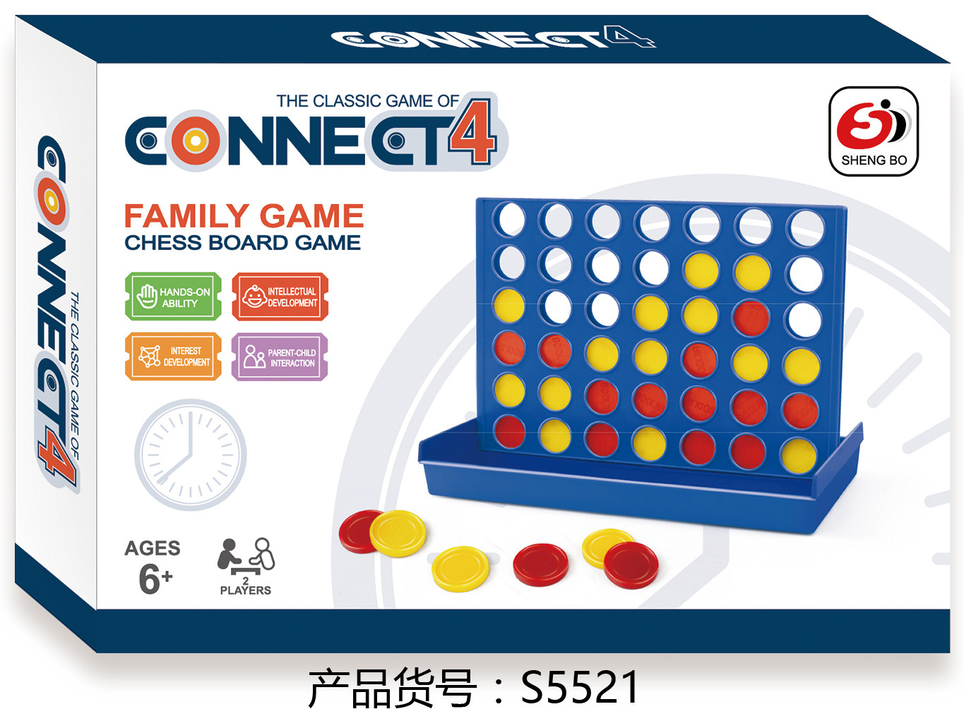Juegos de mesa transfronterizos juguetes de ajedrez cuatro juguetes de ajedrez juguetes de mesa padres-hijos juguetes de puzzle interactivos al por mayor