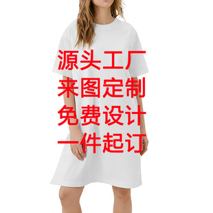 �羳���Q����3D���aӡ��Ůʿ�����B��ȹDIYŮʿȹ��Դ�^���S���l