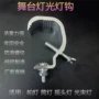 直发加厚单扣led帕灯