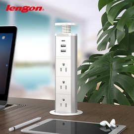 亚马逊美标隐藏式厨房升降桌面插座嵌入式插排2usb1C快充延长线