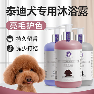 ѩ��̩����ԡ¶�־�����ֹ�W���\�־Ì���ϴ��Һ�t�،��ù����㲨