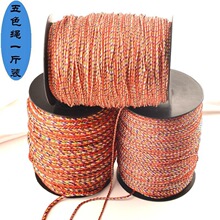2026����K������繝���ɢ��diy�ֹ�������ɫ���K��������R��