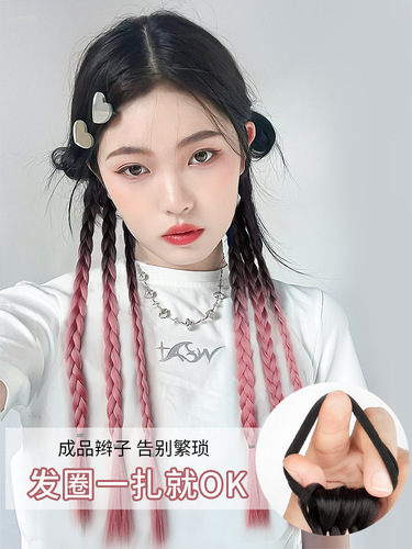 Boxing Braid Wig Female Ponytail Sweet Cool Hot Girl Gradient Twist Braid Wig Internet Celebrity Dreaded Braid Wig Braid Wholesale