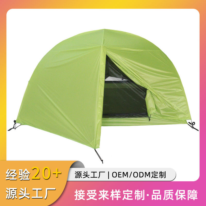 공장 직접 하이 퀄리티 나일론 더블 레이어 하이킹 계정 외부 방수 편리한 경량 운반 맞춤형 텐트
