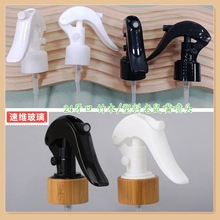 24�� ��ľ/�ڰ�͸������PP�ֿ�ʽ�����쇊�F�^ �ƾ�����Һ���F��