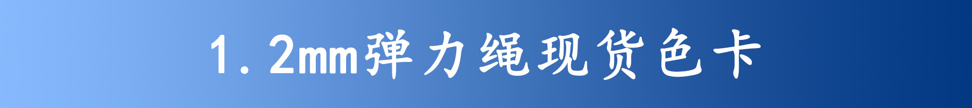 微信图片_20240928110108