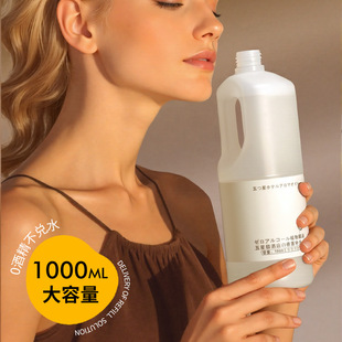 ȫ���U��Ƶꌣ����޹�a��Һ���҃ȳ־�����ˮ�o����Ѭ�C���͏S��