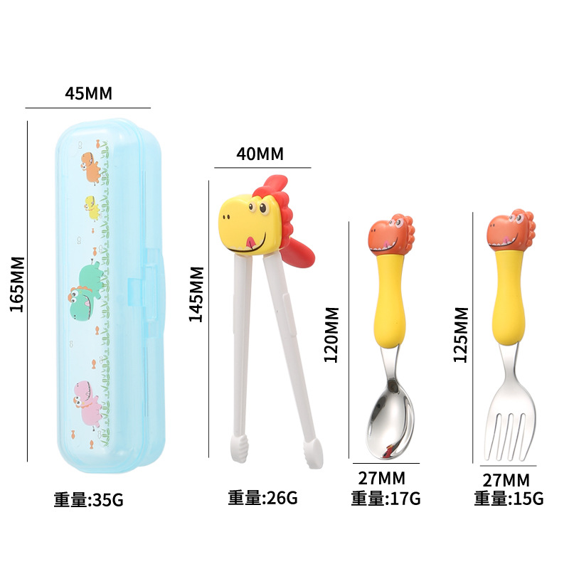 빨간 공룡 숟가락, 포크, 젓가락 3종 세트
