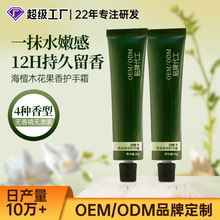 ���ƺ�̴ľ��������o��˪�����̝��־�������ˬ����ā���w���ֶY
