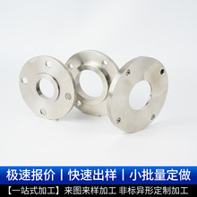 数控车加工.加中心加工.铝件铜件不锈钢件钢件铁件五金零件