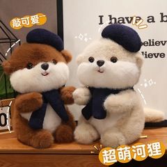 網紅新款可愛河狸公仔卡通軟萌沙發抱枕毛絨玩偶家居裝飾擺件批發