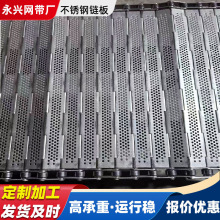 P朰͸ߜ؛_װݔ͎~ˮ304ق朰