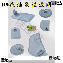 늇�Ħ��܇����������ͱ��^�V�W̤��܇����܇ȼ�ͱ�늙C�R�_�V�W