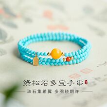 �G��ʯ�����ִ�С������Ȧ��Ȼ��Ϟ�ϼt����D�\�鴮�����K���
