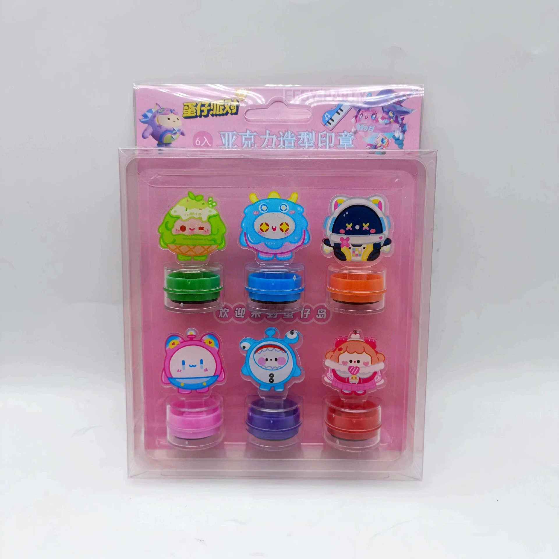DZPDYZ6 에그맨 파티 아크릴 스탬프 [6개 세트]