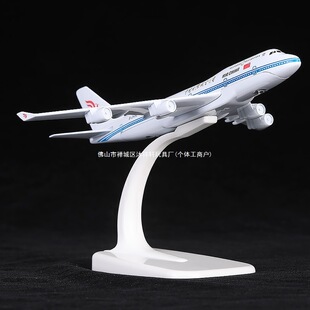 �տ�A380�Ͻ��w�Cģ�͏B���Ϻ���������747���ٿ͙CA330A320