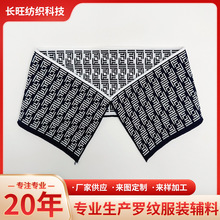 �M�C�_�y��ĸ�p���Ứ�߼��̄����bpolo�I�ߏ��_�y�I���������