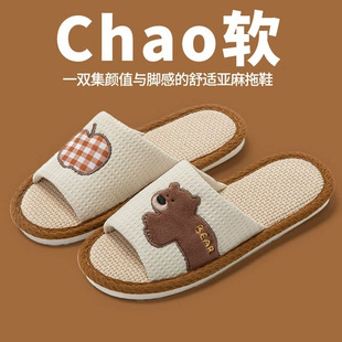 �҃ȼҾӿɐہ�����ЬŮ���ļ�ͨ�����������o���������鲼��Ь��