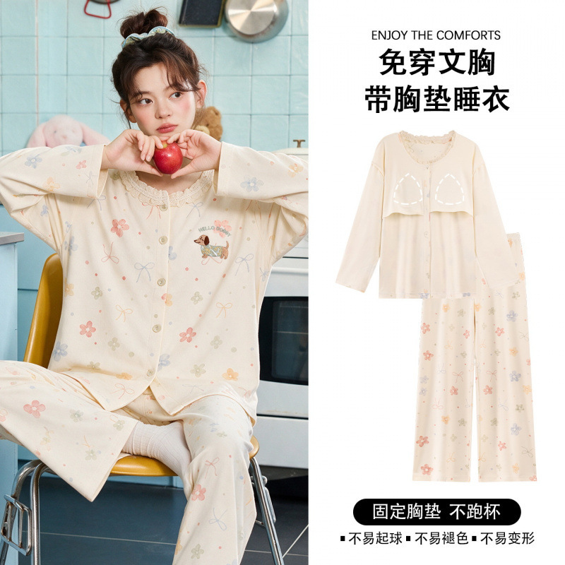 2026 autumn and winter pure cotton pajamas with chest pads for women, new style cardigan, long sleeves, long pants, loose fit, can be worn as outerwear, loungewear set 2026 autumn and winter pure cotton pajamas with chest pads for women, new style cardigan, long sleeves, long pants, loose fit, can be worn as outerwear, loungewear set