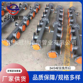 衬塑管道管件 衬四氟管道碳钢衬四氟管道化工管道 衬四氟管道管件