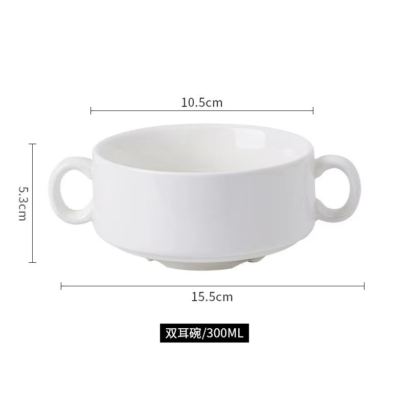陶瓷分格餐盘子家用分餐盘减脂圆盘方盘法式|undefined