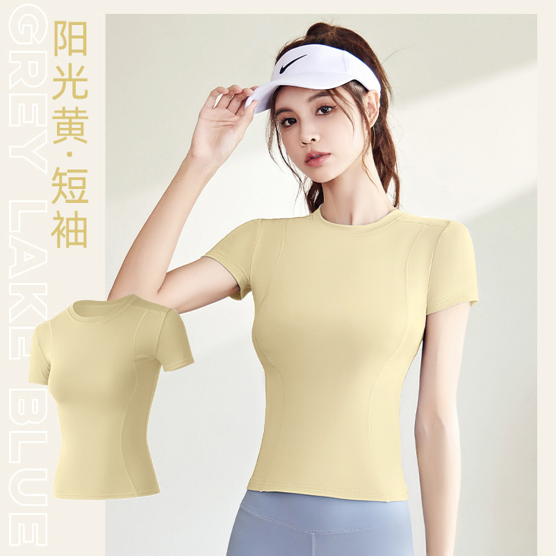 Ju Yi Tang ropa deportiva delgada y ajustada yoga camiseta de manga corta camiseta de entrenamiento de mujeres