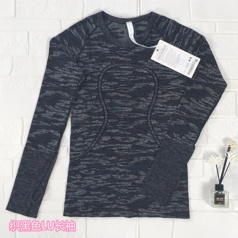 ダークLU長袖を編む