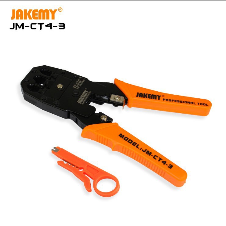 多功能带测试网线钳子8P6P4P电话网络按压式压线水晶头网络压接钳