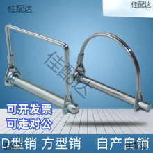 DNӴȫd΄eNUNԏrC܇ڙCڶN