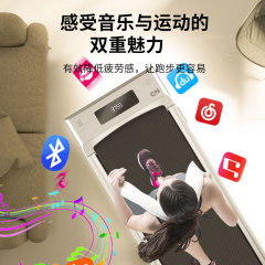 源工場家庭用ランニングマシン小型折りたたみ式フィットネスダイエット器材歩歩機電動平板ランニングマシン