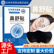 �����N���N����ͨ����N�ǿ��N�ǲ��N���ı��NѨ�c�N