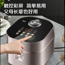 �ղ����緹������0Ϳ��2LIH�������ڵ����õ緹��SF20HC0805