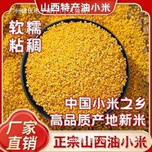 5��ɽ��һ���SС������������s�Z��ŴС���r���S�׮����¼Z���]