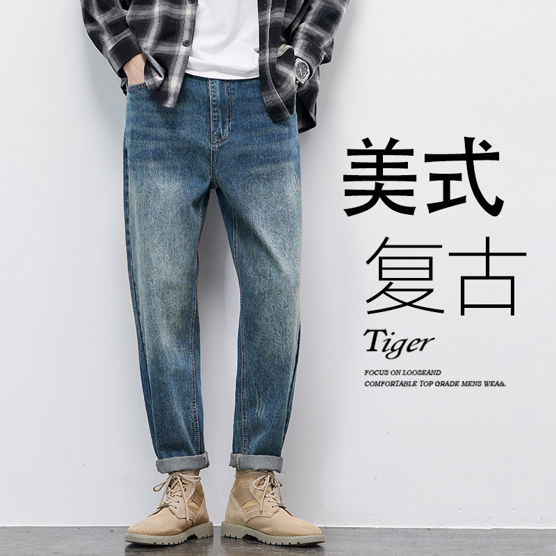 Spring 2024 New American Retro Jeans Men's Loose plus size Boys Straight Long Pants Men's Fashion Brand