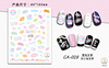 CA001-040 Manicure Sticker Butterfly Series Spring Ultra-thin 3D Adhesive INS Little Red Book Manicure Sticker