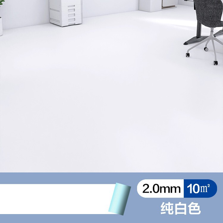 Pvcプラスチック床革床ゴム商用耐摩耗病院専用床マットセメント床マット|undefined