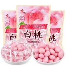 ��Դ���ҹ�֭Ӳ��ɢ�b��ϲ��ˮ����ζ�ǹ����eС��ʳ��؛���Ӵ��b