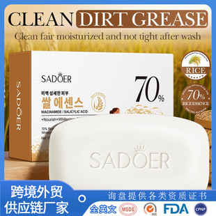 SADOER70%���׾��A��͸���w���������İ棩100g
