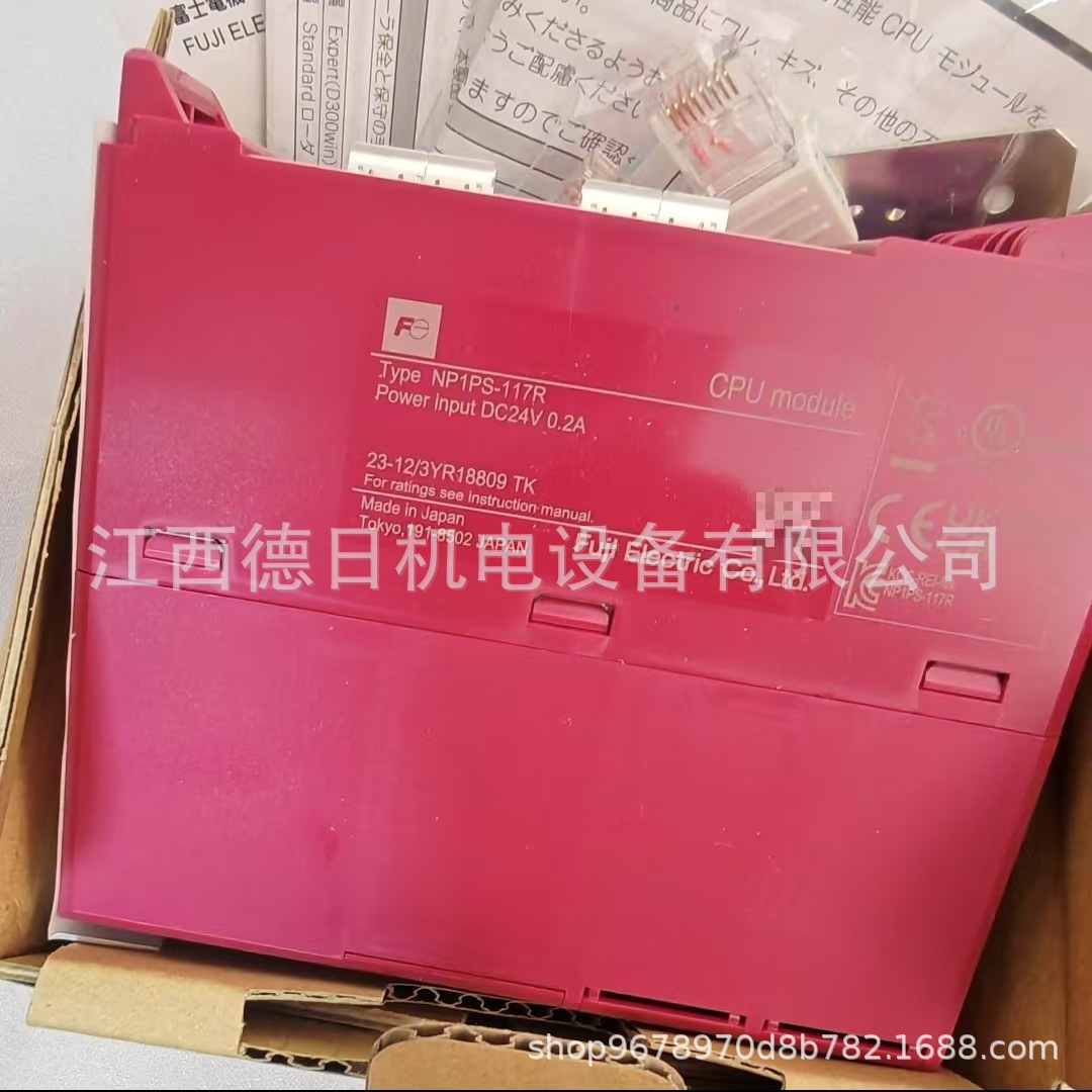 微信图片_20250314163041