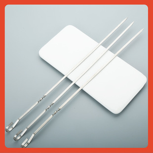 Barbecue Skewers Outdoor Stainless Steel Grill Skewers with Hooks for Hanging Grill Accessories