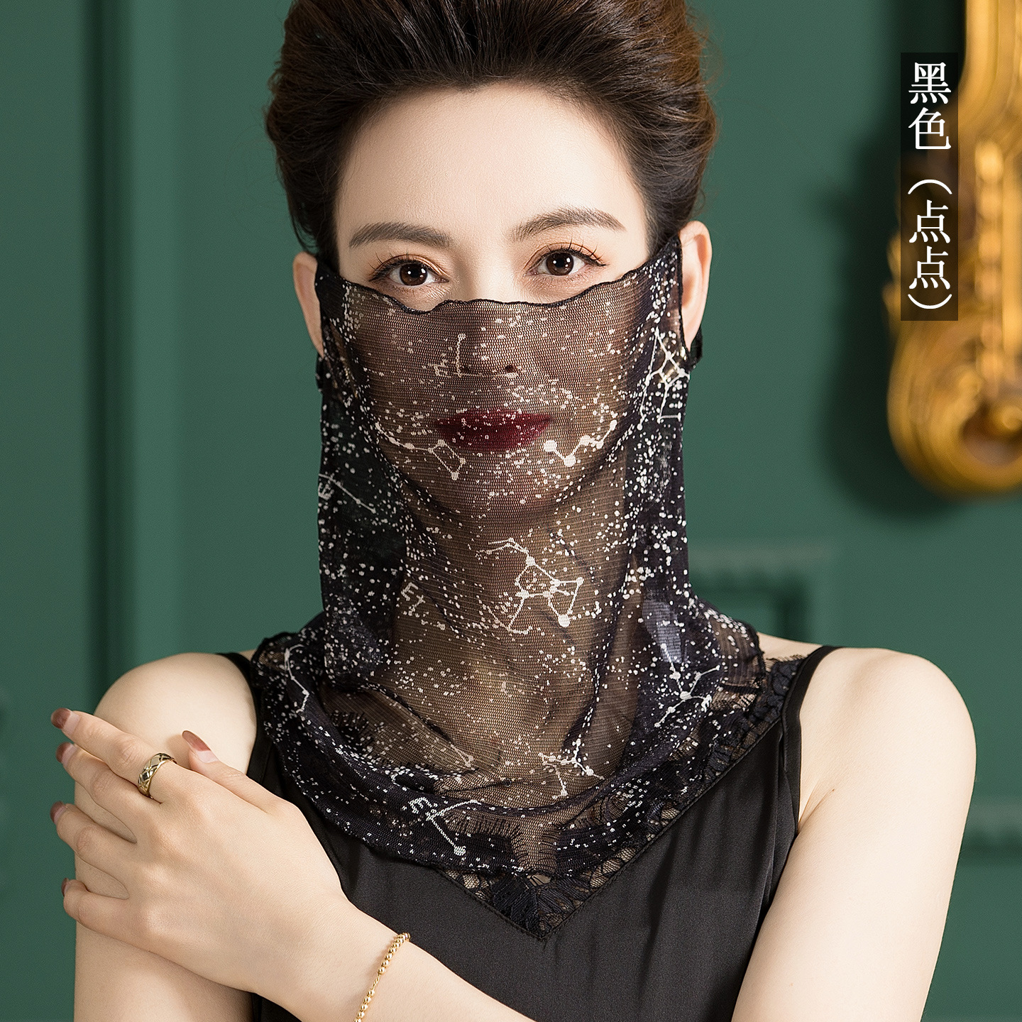 검정색 (땡땡이)