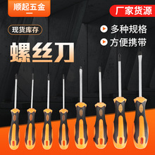 ʮһpݽz456ݽz ݽzӽM𹤾