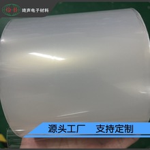 OPP�Ϲ�Ĥ�����RƬ���������Ļ���λ�ģ���ŏU�õ��и�ճ���oĤ