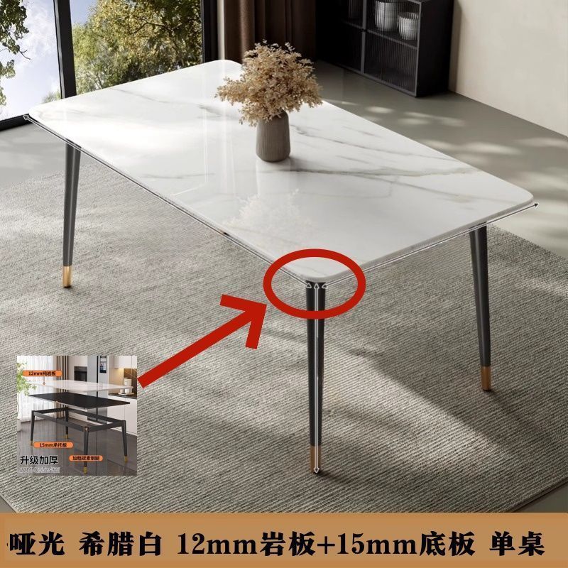 Montaña nevada mate blanca 27 mm