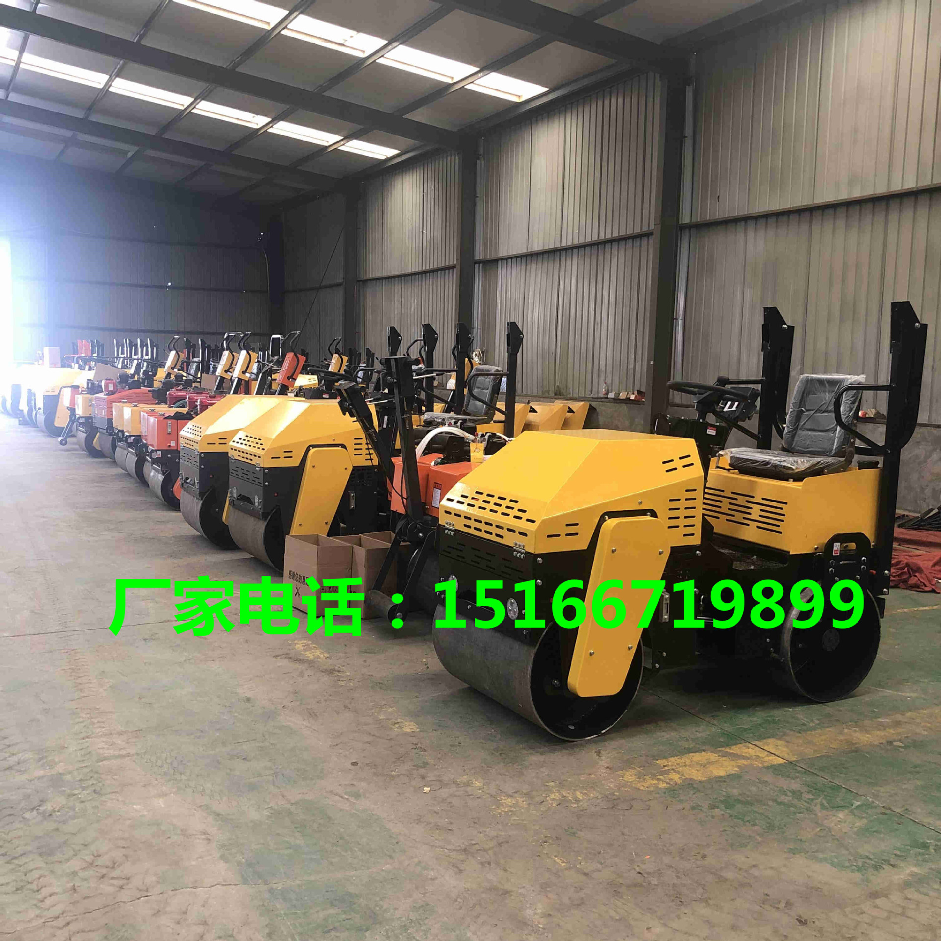 金尊全液压2吨座驾式沟槽压路机回填土震动压面机