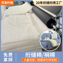 �W�p�S�W���M�ފA�޼Ҿ�ɳ�l���|���|�_�|���b�A���޲��ϽW�p�M��
